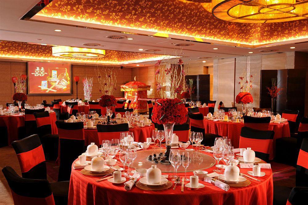 The Westin Beijing Chaoyang Hotel Kültér fotó