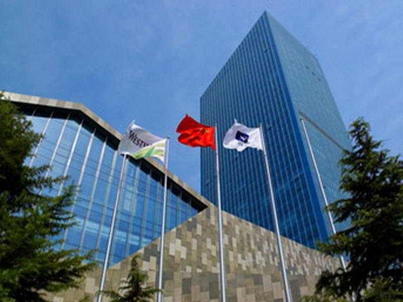 The Westin Beijing Chaoyang Hotel Kültér fotó