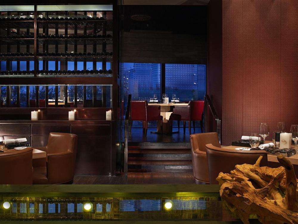 The Westin Beijing Chaoyang Hotel Étterem fotó