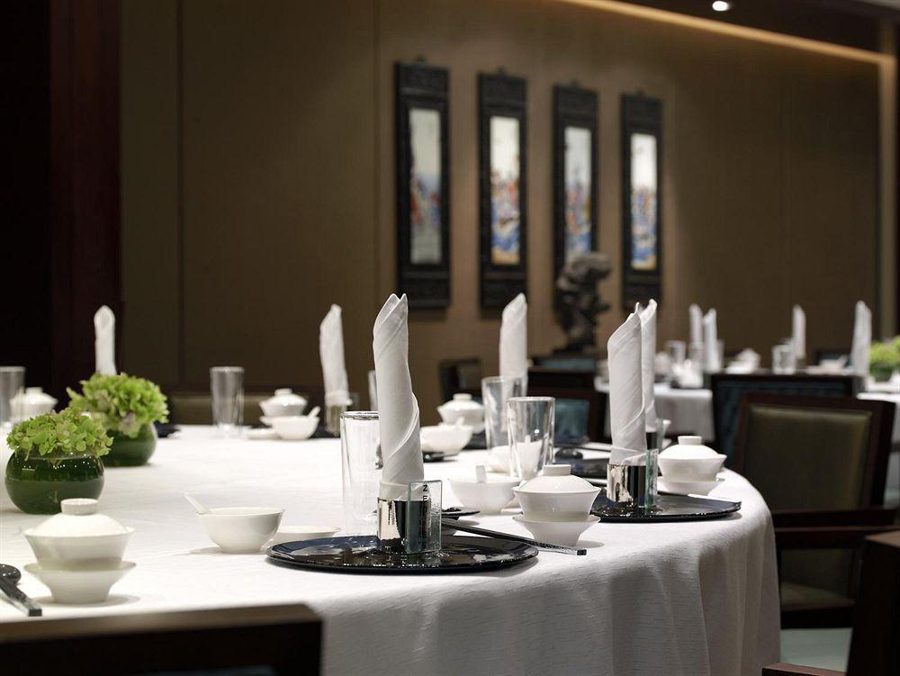 The Westin Beijing Chaoyang Hotel Étterem fotó